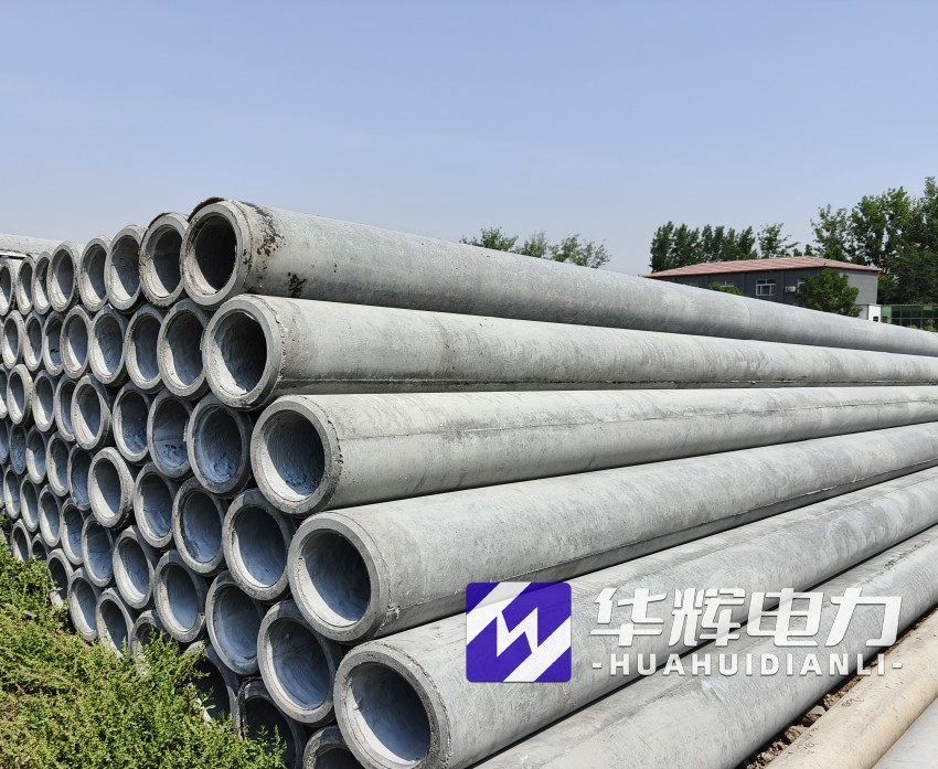 光山12米水泥电线杆